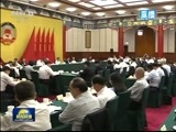 新闻联播 《新闻联播》 20180515 21:00