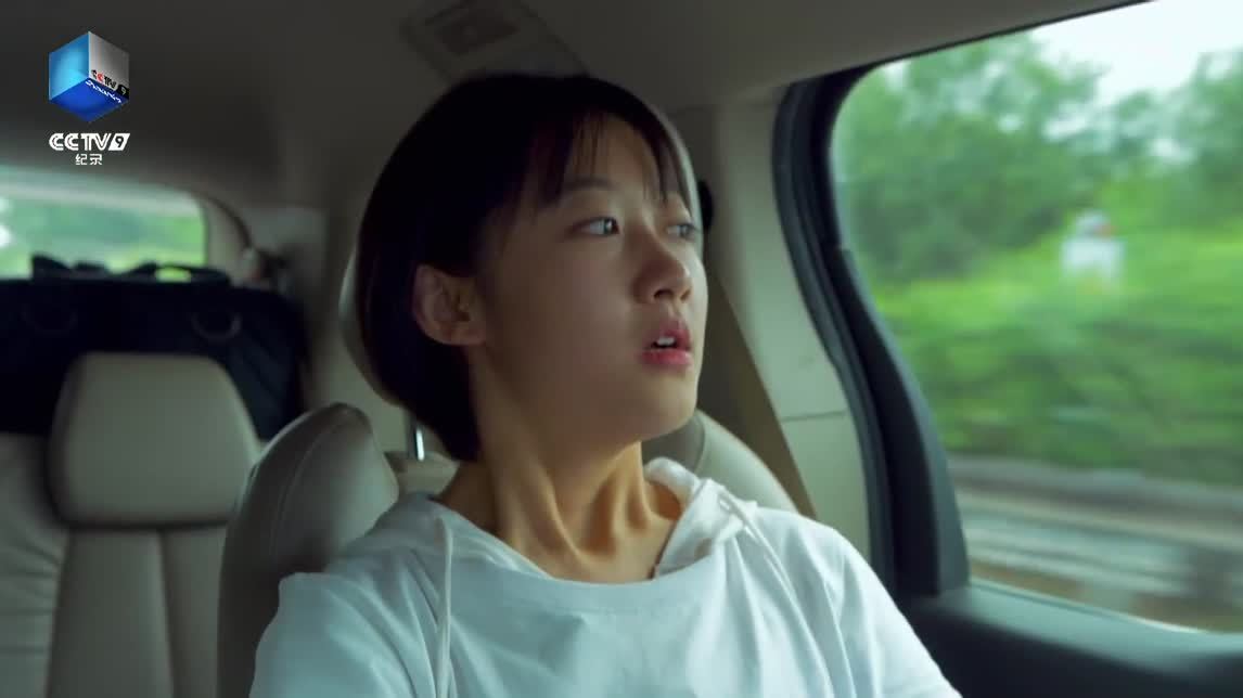 平通派出所（下）