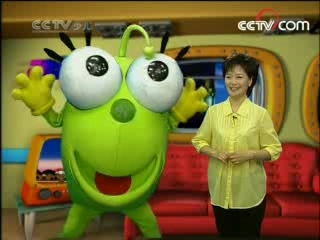 动漫世界 动漫世界 2008年 第136期（重做）