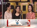 音乐公开课 《音乐公开课》 20170821