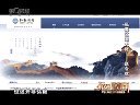解码财商 私募江湖大佬 赵令欢 120504