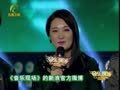 音乐现场 《音乐现场》20140119：张赫宣李茂深情并茂唱新歌 李茂搞暧昧被指伪娘
