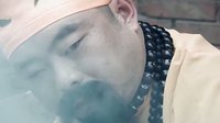 烂片缉拿令 第一季 假装我是一部励志片 01