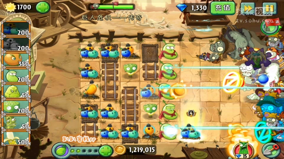 【趴趴客栈】植物大战僵尸2逆天1分钟秒杀巨人。