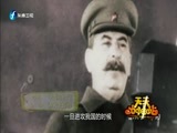 天天加油站 《天天加油站》 20151103