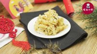 罐头小厨 4款新春年味儿小零食 15