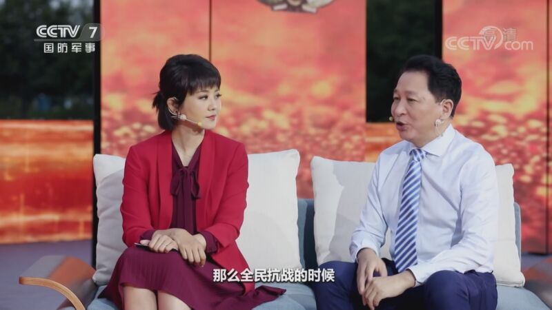 老兵，你好 《老兵你好》 20200829 我的抗战故事——纪念中国人民抗日战争暨世界反法西斯战争胜利75周年特别节目