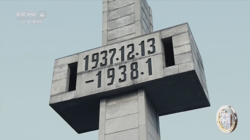 《深度国际》 20251213 日本右翼 危险的扩张野心