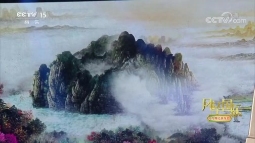 风华国乐 《风华国乐》 20191209