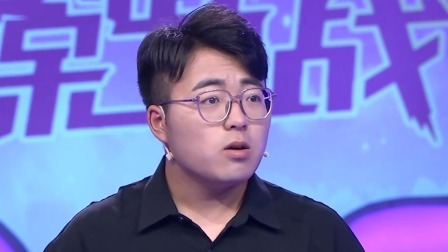 爱情保卫战 2022 耿直男生遭女友生死拷问，冤种小情侣不懂爱情互相揭短