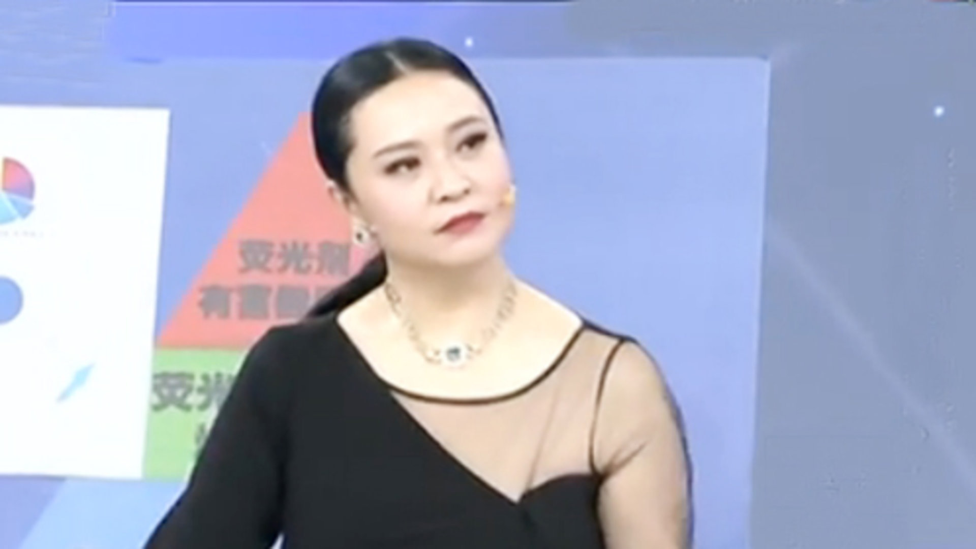 X诊所. 无处不在的荧光剂威胁？