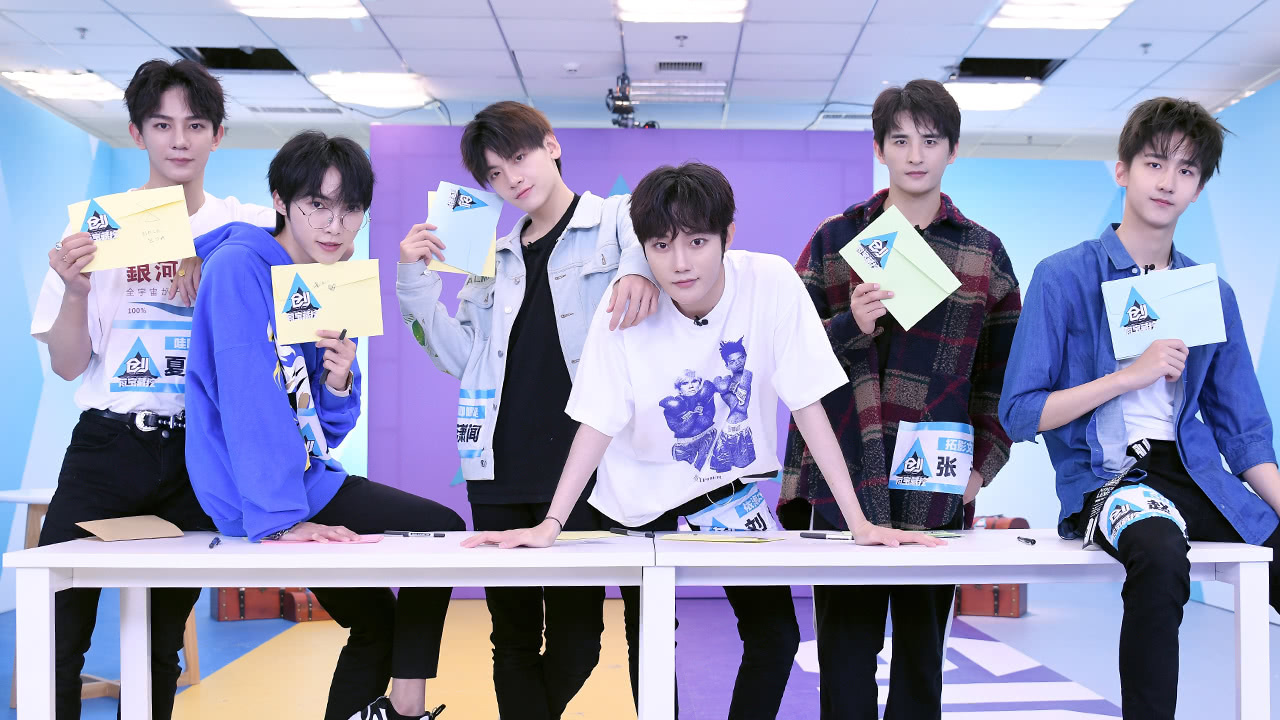 宝藏挖第48期：创造营信箱开启！夏之光翟潇闻读粉丝表白信