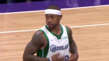NBA热辣资讯 小托马斯首次为独行侠出场！国王主场球迷的举动太暖了！