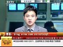 赢在起点 2011 赢在起点 110512