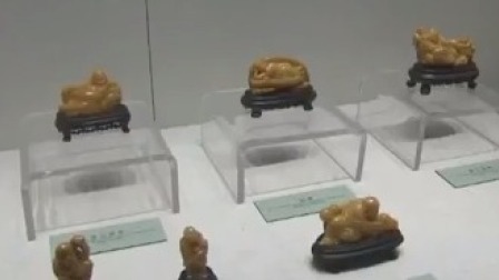 “千山田黄艺术展”在沈阳故宫开展