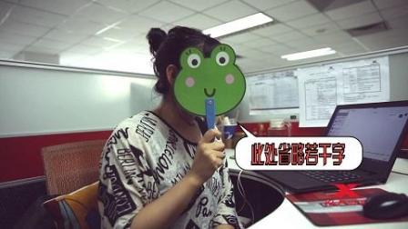 昆仑决X播7: 记者笑场, 狂灌鸡汤!