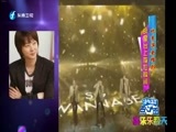 娱乐乐翻天 《娱乐乐翻天》 20160105