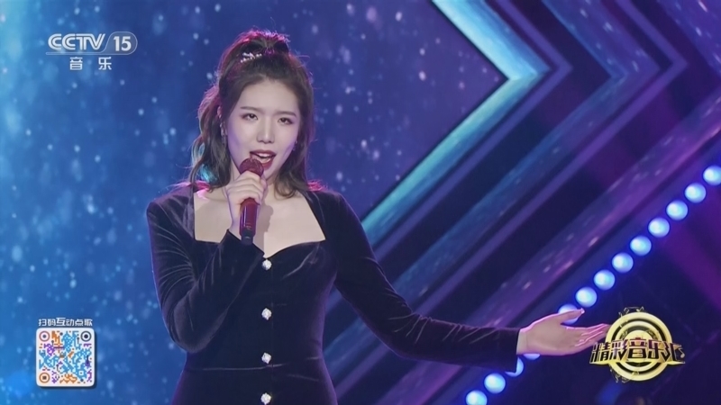 精彩音乐汇 《精彩音乐汇》 20250517 我的爱对你说