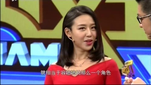 你贵姓 解读百家姓之梁祝