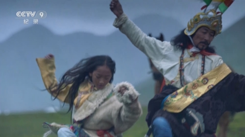 《大黄河》 第3集 岁月如河