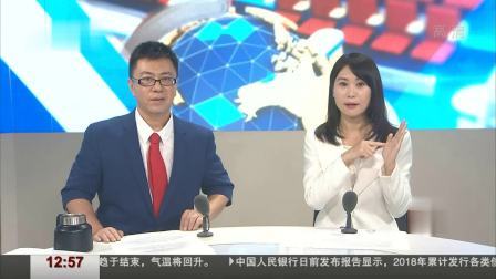 说天下 鹿新弟：为工人技师职业资格晋升开辟绿色通道