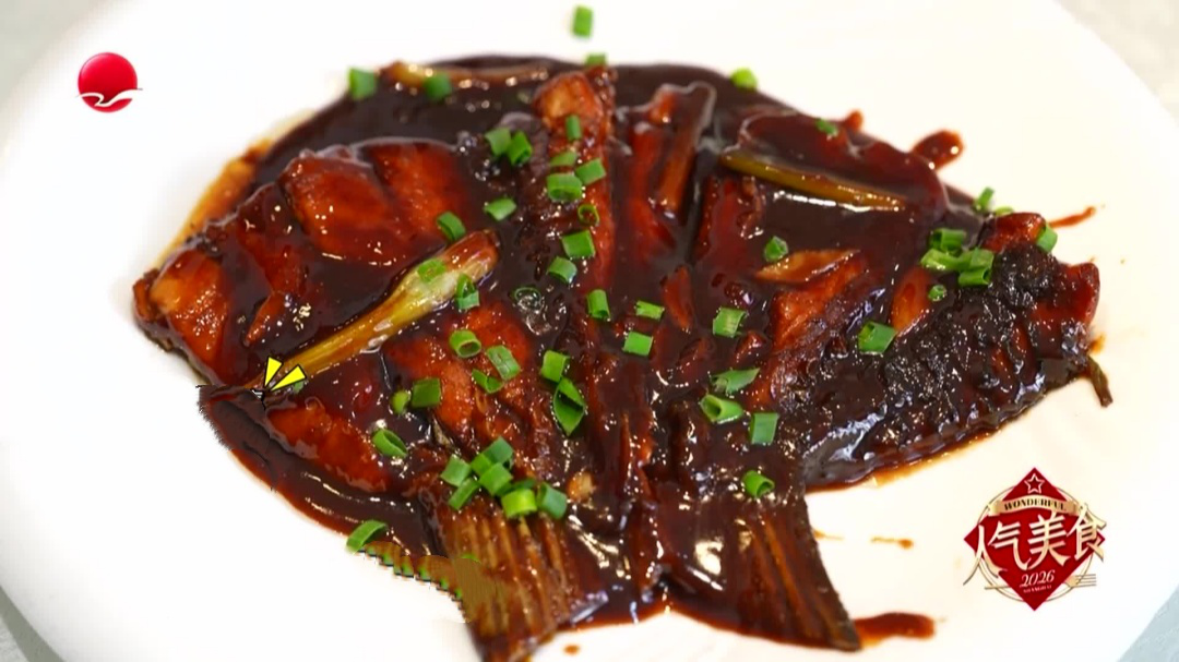 兴安路30年老店  响油鳝丝