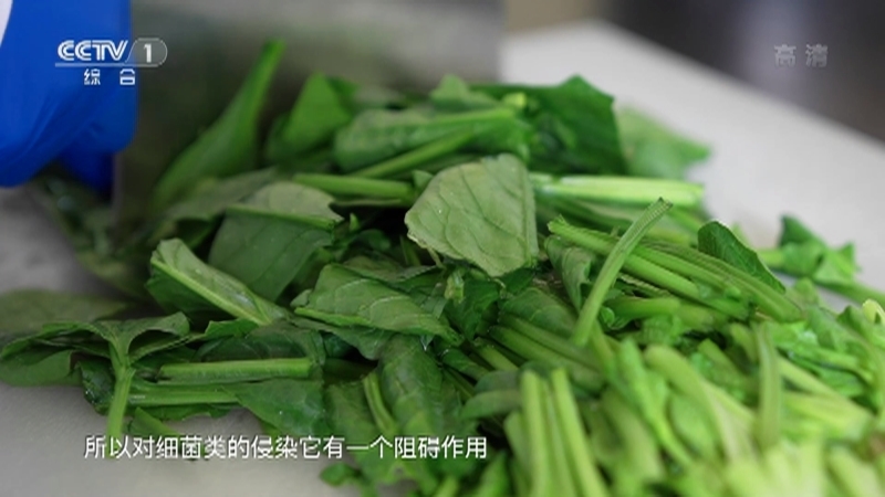 《生活提示》 20211214 怕上火 用蔬菜水冲奶粉靠谱吗？