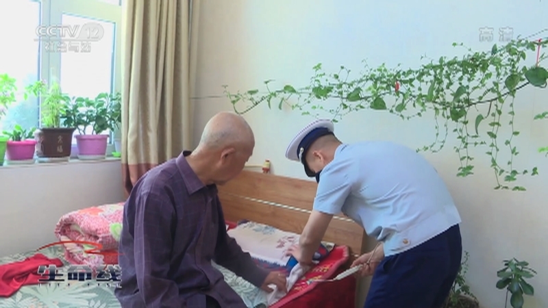 《生命线》 20210618