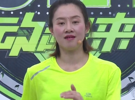 321动起来 活力有氧健美操强势来袭