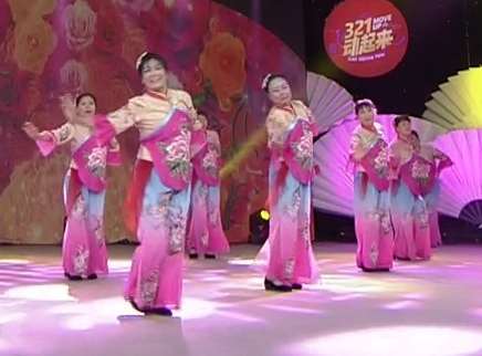 321动起来 广场舞《广场舞大妈俏》