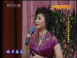 CCTV空中剧院 仿生皮京胡伴奏名家演唱会 3-3