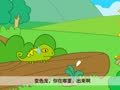 咕力咕力 变色龙