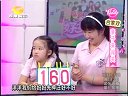好女人 好女人110923