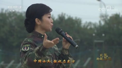 谁是终极英雄 《谁是终极英雄》 20190113 春节特别节目——回眸2018 致敬终极英雄 第一集