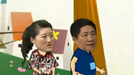 本山快乐营 我的老公是大款