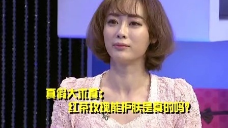 时尚汇 东方卫视精编版 2015 不做见光死一族的浪漫宣言 150505