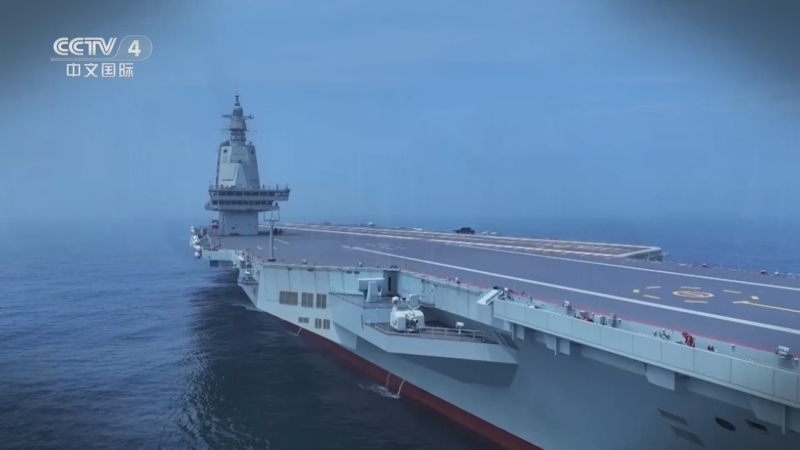 海峡两岸 《海峡两岸》 20250321
