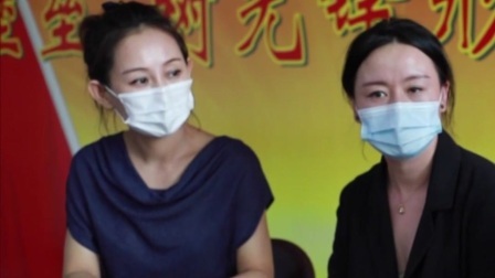 点赞我家乡 走进彰武：走进“地瓜之乡”