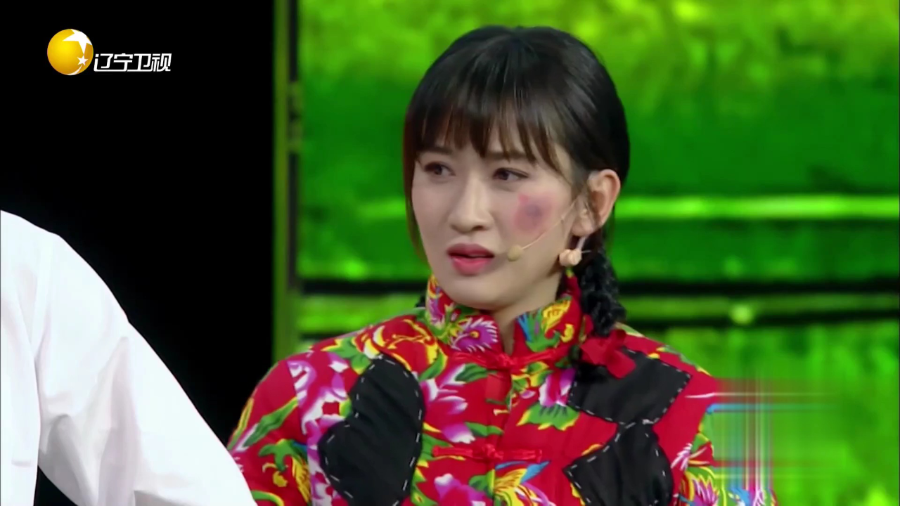 小品《你是不是咸的》