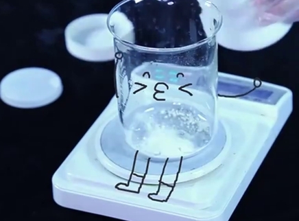 德拉少儿科学实验室 鲁米诺