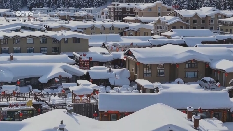 远方的家 《远方的家》 20260101 山河锦绣看中国 冰雪律动天地新