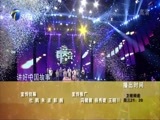 群英会 《群英会》 20171003 马志明从艺60周年特别节目