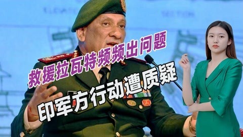 拉瓦特意外坠机死亡，真的是死于谋杀？细节证明绝非空穴来风