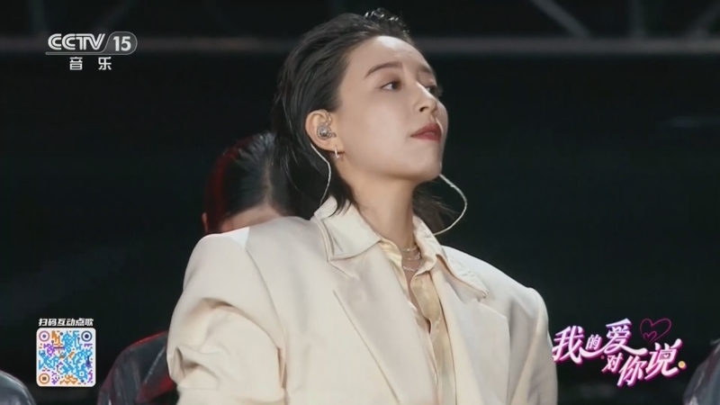 精彩音乐汇 《我的爱对你说》 20260731