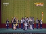 CCTV空中剧院 《CCTV空中剧院》 20171125 京剧《贺后骂殿》《战冀州》《春闺梦》 1/2
