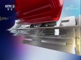 消费主张 《消费主张》 20171011 丰收的果园（三）：湖南长沙
