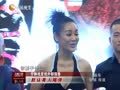 娱乐现场 《现场》20130829：黄晓明带伤拍“太平轮” 郭晶晶诞下霍家长孙