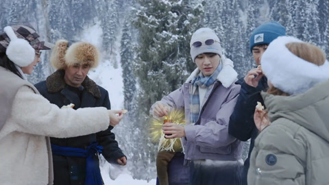 怦冬躲冬团新疆集结 姚琛自带老干妈配馕