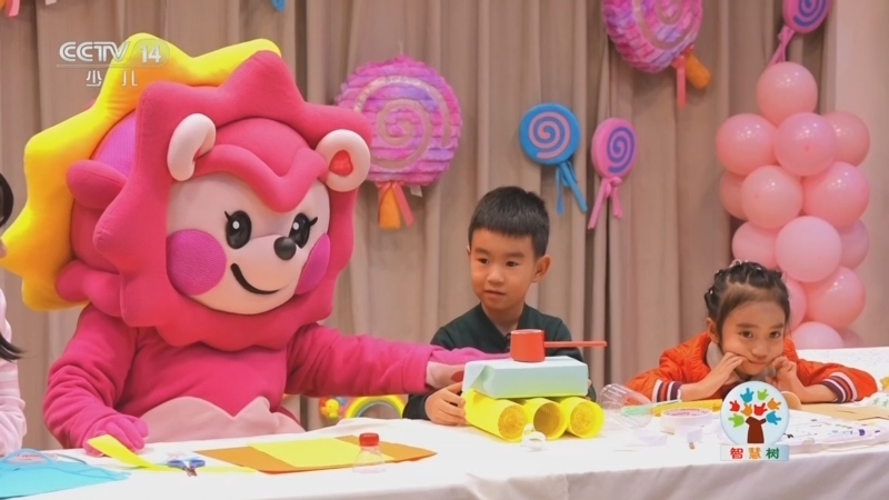 《智慧树》 20260415