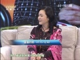 马兰花开 《马兰花开》 20160813 金莉莉：一部红楼一世缘